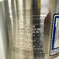 Feldmeier 140 Liter Stainless Steel Reactor image 1